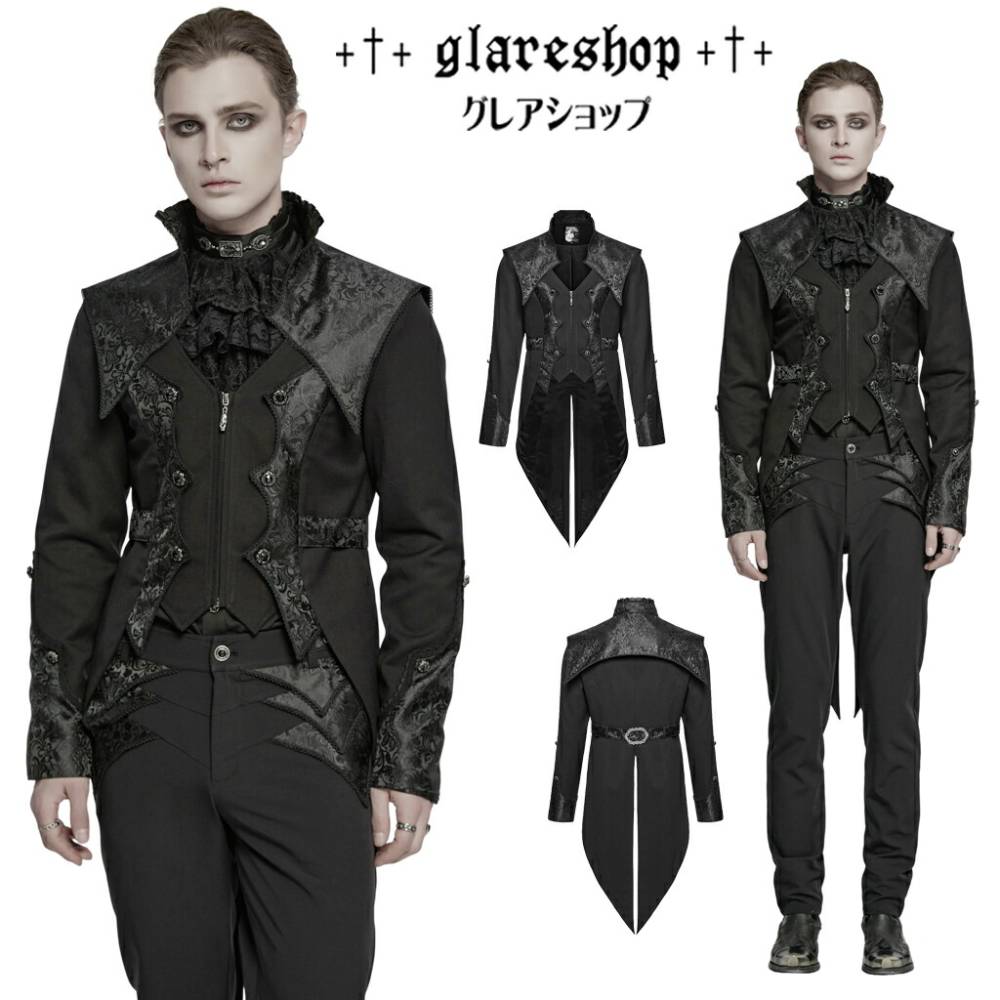 ������ڤ��glareshop ���쥢����åס�M.S-M.5XL��JX982-B�������å��饰���奢�꡼�»Υ�������ơ��륹���ĥ��㥱�å� �ߥɥ�� �� �֥�å� ��� | ��������ե��å���� �������奢��� V�� �����ץ� ���ơ��� ���� �� [PUNK RAVE] Goth Luxury Gentleman's Tuxedo