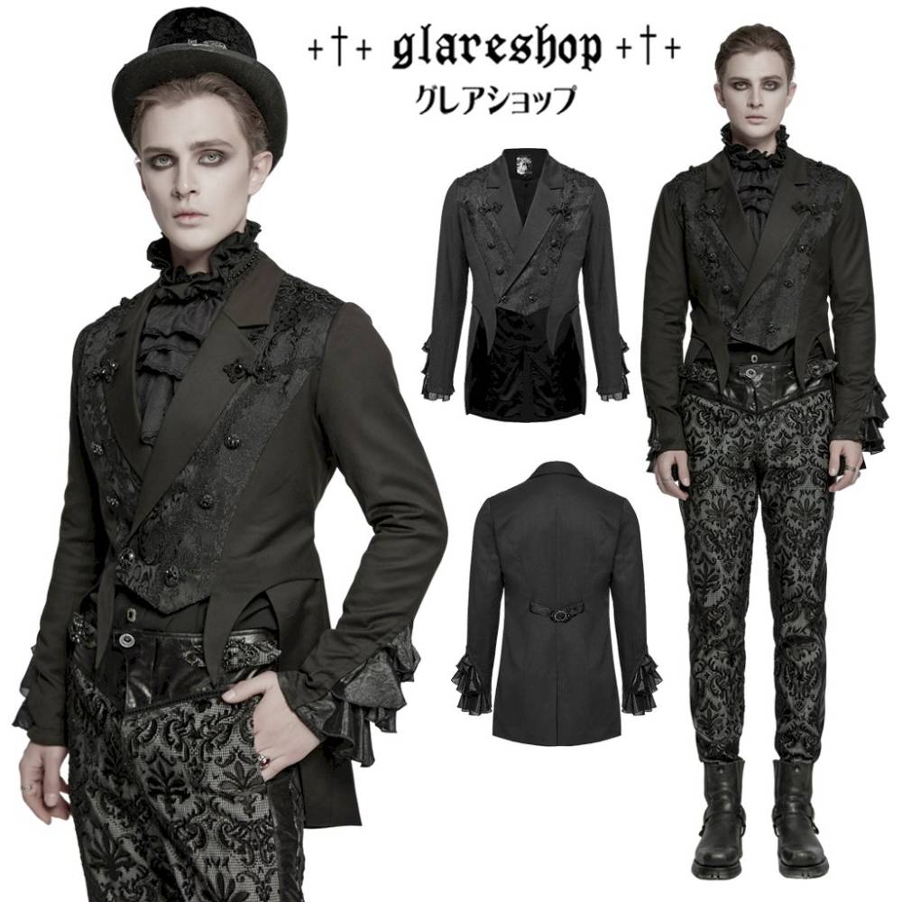 ������ڤ��glareshop ���쥢����åס�M.S-M.5XL��JX983-B�������å��������㥹�ɥ쥹������ �ߥɥ�� �� �֥�å� ��� | ��������ե��å���� �������奢��� V�� �����ץ� ���ơ��� ���� �� [PUNK RAVE] Goth Gorgeous Dress Coat