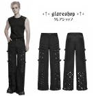 glareshop グレアショップ「M.S-M.5XL」PX810-B■パンク メタリック ストレートパンツ  黒 ブラック メンズ | ゴスロリ ファッション スチームパンク ヴィジュアル系 V系 