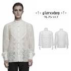 glareshop ���쥢����åס�M.S-M.5XL��TXA379-W��������ơ��� �����å� �ɽ� ���ե���Ĺµ����� �� �ۥ磻�� ��� | �������� �������奢��� V�� �⡼�ɷ� �����ץ� ���ơ��� ���� �� [PUNK RAVE] Goth Romantic Chiffon Shirt