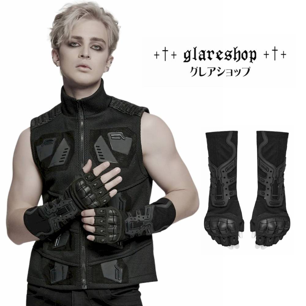 ������ڤ��glareshop ���쥢����åס�M.L/M.3XL��Zt092-B�������С��ѥ󥯥����ޡ��������� ���� �� ��� | �������� �ѥ� ���å� �ե��å���� ��������ѥ� �������奢��� V�� �⡼�ɷ� �����ץ� ���ơ��� ���� �� [PUNK RAVE] CyberPunk gloves