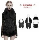 glareshop 쥢åסS/L/2XLKX685-B å 곰ǽ ե顼 ǥ˥٥  ֥å ǥ | 奢 V ⡼ɷ 奢   [PUNK RAVE] Gothic Detachable Fur Collar Denim Vest