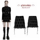 ������ڤ��glareshop ���쥢����åס�XS-4XL��SX637-B�������å��ѥ쥹��������٥�٥å� �ߥ˥������� �� �֥�å� ��ǥ����� | ��ͥ������ ���å� ����� ���� �� [PUNK RAVE] Palace style velvet skirt