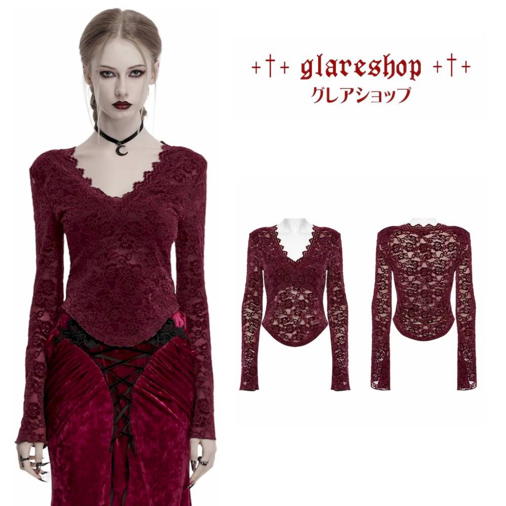 ������ڤ��glareshop ���쥢����åס�S/L/2XL��TXA384-R�������å�V�ͥå��ե������졼��Ĺµ���åȥ��� ��å� ��ǥ����� |  �������奢��� V�� �⡼�ɷ� ���ơ��� ���� �� [PUNK RAVE] Gothic V-Neck Floral Lace Long Sleeve Shirt