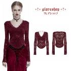 ������ڤ��glareshop ���쥢����åס�S/L/2XL��TXA384-R�������å�V�ͥå��ե������졼��Ĺµ���åȥ��� ��å� ��ǥ����� |  �������奢��� V�� �⡼�ɷ� ���ơ��� ���� �� [PUNK RAVE] Gothic V-Neck Floral Lace Long Sleeve Shirt