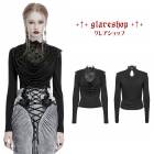 ������ڤ��glareshop ���쥢����åס�S/L/2XL��TXA388-B�������å� �����󥰥��顼 �졼�� Ĺµ����� ���åȥ��� �� ��ǥ����� | �������奢��� V�� ���ơ��� ���� �� [PUNK RAVE] Gothic Swinging Collar Lace Long Sleeve Shirt