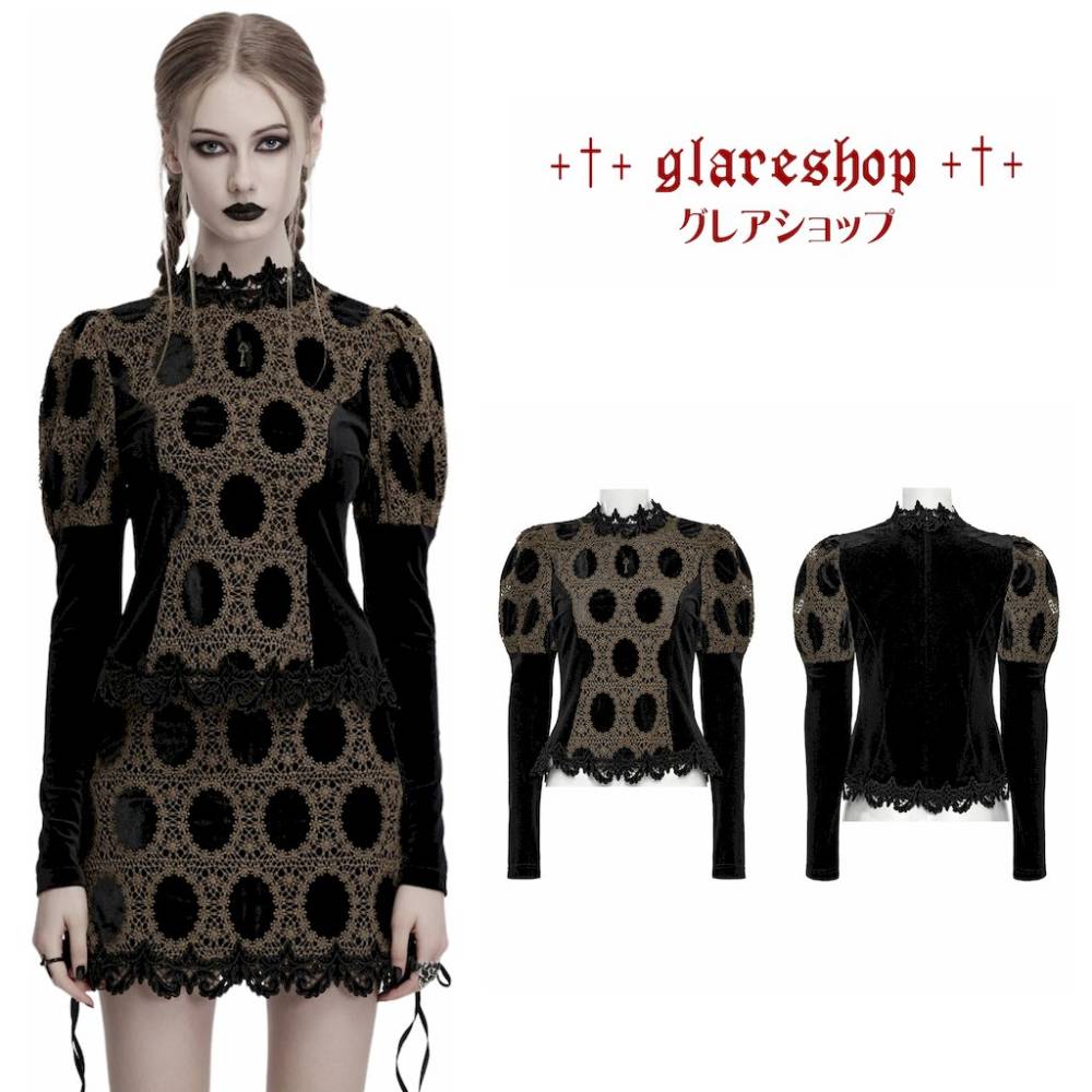 ������ڤ��glareshop ���쥢����åס�S/L/2XL��TXA395-C�������å���ȥ��ѥ쥹��������٥�٥å�Ĺµ����� ���åȥ��� �֥饦��ߥ֥�å� ��ǥ����� | �������奢��� V�� �⡼�ɷ� ���� �� [PUNK RAVE] Gothic Retro Palace Style Velvet Long Sleeve Shirt