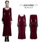 glareshop グレアショップ「S/L/2XL」WX948-R■ゴシックベルベットロングスリーブフィッシュテールマキシドレス レッド レディース | ヴィジュアル系 V系 モード系 コスプレ ステ