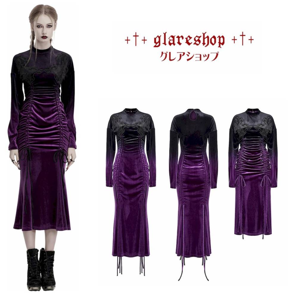 glareshop ���쥢����åס�S/L/2XL��WX951-VI�������å��٥�٥åȥ���ǡ��������󥰥��꡼�֥ե��å���ơ���ɥ쥹 ���ߥѡ��ץ� ��ǥ����� | �������奢��� V�� �⡼�ɷ� �����ץ� ���ơ��� ���� �� [PUNK RAVE] Gothic Velvet Gradient Long Sleeve Fishtail Dress