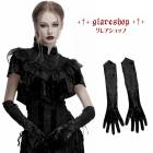glareshop グレアショップ「S/L/2XL」Zt093-B■ゴスロリ ゴシックレトロ刺繍ベルベットグローブ 黒 レディース | ヴィジュアル系 V系 モード系 コスプレ ステージ 衣装 服 [