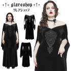 glareshop グレアショップ「XL/3XL/5XL」WX805-B+■ゴシック 刺繍レース Vネック スリットスリーブ レースアップ ベルベット ロング ドレス 黒 レディース | ヴィジュアル