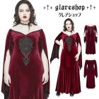 glareshop グレアショップ「XL/3XL/5XL」WX805-R+■ゴシック 刺繍レース Vネック スリットスリーブ レースアップ ベルベット ロング ドレス 赤 レディース | ヴィジュアル