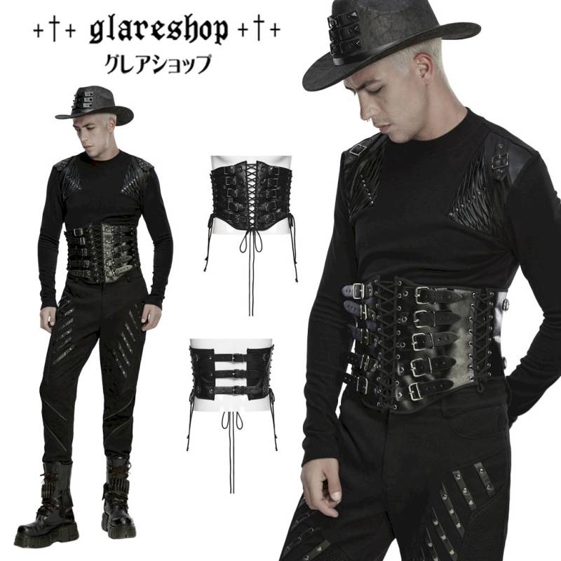 glareshop グレアショップ 【公式ストア】 |glareshop グレアショップ