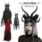glareshop ���쥢����åס�F��ZH126-B����2�����åȡۥ����å���С����֥�ǡ����ۡ���١��� �������� �� ��ǥ����� | ����� �������奢��� V�� �⡼�ɷ� �����ץ� ���ơ��� ���� �� [PUNK RAVE] Gothic Reversible Demon Horn Veil