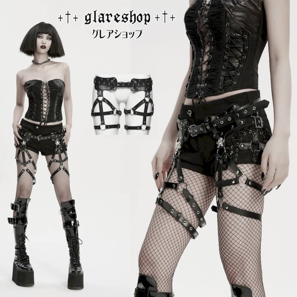 glareshop ���쥢����åס�M/2XL��ZX089-B�������å� ������ ��٥å� �ѥ� ��å��ϡ��ͥ� �� ��ǥ����� | �������奢��� V�� �����ץ� ���ơ��� ���� �� [PUNK RAVE] Gothic Skull Rivet Punk Leg Harness