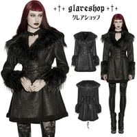 ������ڤ��glareshop ���쥢����åס�XS-4XL��JXA012-B�������å��ߥ��ȥ��ɥ��㡼�ޥ�ե������ե��������� �� �֥�å� ��ǥ����� | �������奢��� V�� �⡼�ɷ� ���ơ��� ���� �� [PUNK RAVE] Gothic Plush Collar Warm Winter Jacquard Coat