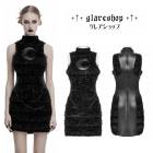 glareshop ���쥢����åס�S/L/2XL��WX949-B�������å��٥�٥åȥ졼���������ա����դ��ܥǥ�����ɥ쥹 �� ��ǥ����� | �������奢��� V�� ���ơ��� ���� �� [PUNK RAVE] Gothic Crescent Embroidered Striped Plush Sleeveless Dress