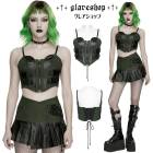glareshop ���쥢����åס�S/L/2XL��KX714-N�������С��ѥ󥯥��륻�åȥȥå� ����ߥ����� ���꡼�� ��ǥ����� | �������奢��� V�� �⡼�ɷ� �����ץ� ���ơ��� ���� �� [PUNK RAVE] Cyberpunk corset