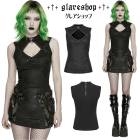 glareshop ���쥢����åס�S/L/2XL��KX718-B���ѥ󥯥ۥ��������ȥ����å��٥��� �� ��ǥ����� | �������奢��� V�� �⡼�ɷ� �����ץ� ���ơ��� ���� �� [PUNK RAVE] Punk Hollow Out Studded Vest