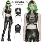glareshop ���쥢����åס�S/L/2XL��KX720-B�������С��ѥ󥯥Хå��륫�åȥ����ȥȥåץ� �� ��ǥ����� | �������奢��� V�� �⡼�ɷ� �����ץ� ���ơ��� ���� �� [PUNK RAVE] Cyberpunk Buckled Cutout Top