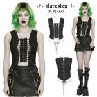 glareshop ���쥢����åס�XS-4XL��KX729-B���ѥ��������åȥ٥��� �� ��ǥ����� | �������奢��� V�� �⡼�ɷ� ���ơ��� ���� [PUNK RAVE] Punk hollow split vest