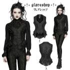 glareshop ���쥢����åס�XS-4XL��KX730-B�������å��ɽ��졼���ӥ��奢��٥��� �� ��ǥ����� | �������奢��� V�� �⡼�ɷ� ���ơ��� ���� [PUNK RAVE] Gothic Embroidered Lace Visual Vest