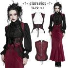 glareshop ���쥢����åס�XS-4XL��KX731-R����ȥ������å��ѥ쥹 ��������Х��ȥ��륻�åȥ٥��� ������ ��ǥ����� | �������奢��� V�� �⡼�ɷ� ���ơ��� ���� [PUNK RAVE] Retro Gothic Palace Underbust Corset Vest