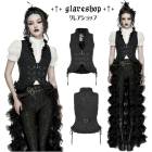 ������ڤ��glareshop ���쥢����åס�XS-4XL��KX732-B�������å��ե��V�ͥå��ɥ������ȥ�󥰥٥��� �� ��ǥ����� | �������奢��� V�� �⡼�ɷ� ���ơ��� ���� [PUNK RAVE] Gothic Ruffle V-Neck Drawstring Vest