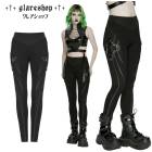 glareshop ���쥢����åס�XS-4XL��PX861-B�������С��ѥ� �쥮�� �쥮��ѥ� �� ��ǥ����� | �������奢��� V�� �⡼�ɷ� ���� �� [PUNK RAVE] Cyberpunk Leggings