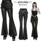 glareshop ���쥢����åס�XS-4XL��PX867-B�������å��ե��ȥ��ե쥢�ѥ�� �� ��ǥ����� | �������� ����� �������奢��� V�� �⡼�ɷ� ���� �� [PUNK RAVE] Gothic Ruffle Trim Flared Pants