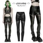 glareshop ���쥢����åס�XS-4XL��PX868-B�������С��ѥ� ��å���ѥͥ�쥶���쥮�� �쥮��ѥ� �� ��ǥ����� | �������奢��� V�� �⡼�ɷ� ���� �� [PUNK RAVE] Cyberpunk Mesh Panel Leather Leggings