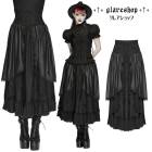 glareshop ���쥢����åס�S/L/2XL��SX663-B����ȥ������å��쥤�䡼�ɥ졼���ե����󥰥������� �� ��ǥ����� | �������奢��� �����ץ� ���ơ��� ���� �� [PUNK RAVE] Retro Gothic Layered Lace Ruffle Long Skirt