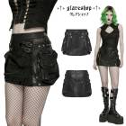 glareshop ���쥢����åס�XS-4XL��SX667-B�����ݥ���ץ��ѥ󥯥�������(��곰����ǽ��3D�ݥ��å��դ�) �� ��ǥ����� | �������奢��� V�� �����ץ� ���ơ��� ���� �� [PUNK RAVE] Apocalypse Punk Skirt with Detachable 3D Pocket