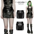 glareshop ���쥢����åס�XS-4XL��SX668-WA�����ݥ���ץ��ѥ󥯥�������(��곰����ǽ��3D�ݥ��å��դ�) �� ��ǥ����� | �������奢��� V�� �����ץ� ���ơ��� ���� �� [PUNK RAVE] Apocalypse Punk Skirt with Detachable 3D Pocket