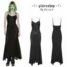 glareshop ���쥢����åס�XS-4XL��WX979-B���ѥ󥯥�å��她��åץե��å���ơ���ޥ����ɥ쥹  �� ��ǥ����� | �������奢��� �ѡ��ƥ����ɥ쥹  [PUNK RAVE] Punk Mesh Slip Fishtail Maxi Dress