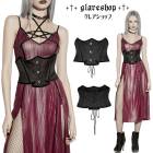 ���륻�åȥ٥�� | glareshop ���쥢����åס�S/L/2XL��KX507-DB���������� �����å������������������ ���륻�å� �٥�� �� ��ǥ����� | �������奢��� V�� �⡼�ɷ� �����ץ� ���ơ��� ���� �� [PUNK RAVE] Gothic Punk Multi-Segmented Bat Shape Cincher