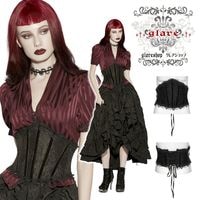 glareshop ���쥢����åס�S/L/2XL��KX734-B���������ꥴ���å��ɽ��졼�����ѥ����դ����륻�åȥ������ȥХ�� �� ��ǥ����� | �������奢��� �⡼�ɷ� ���ơ��� �ϥ������� ���� �� [PUNK RAVE] Gothic Embroidery Lace Spiked Corset Waistband
