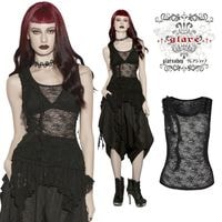 glareshop ���쥢����åס�S/L/2XL��KX736-B�������å��������ȥ꡼�졼���٥��� ���󥯥ȥå� �� ��ǥ����� | �������奢��� V�� �⡼�ɷ� �����ץ� ���ơ��� ���� �� [PUNK RAVE] Goth asymmetric lace vest