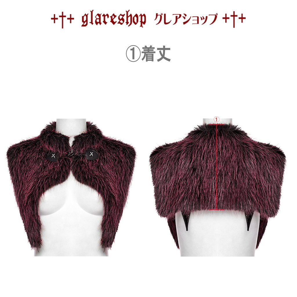glareshop ���쥢����åס�S/L/2XL��JX995-R�������å�����ǡ������ե����ǥӥ륷�硼�� �ݥ�� ������ ��ǥ����� | �������奢��� V�� �⡼�ɷ� �����ץ� ���ơ��� ���� �� [PUNK RAVE] Gradient devil shawl
