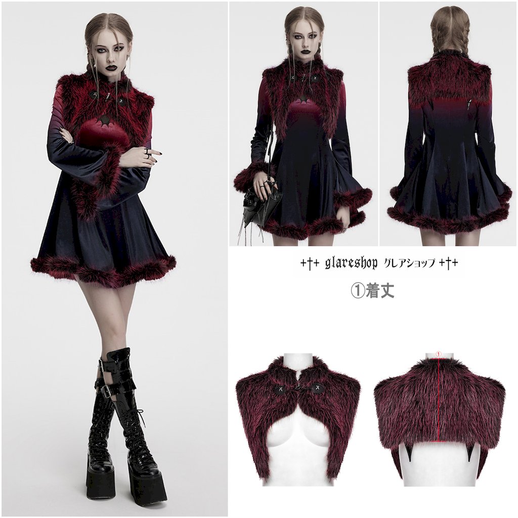 glareshop ���쥢����åס�S/L/2XL��JX995-R�������å�����ǡ������ե����ǥӥ륷�硼�� �ݥ�� ������ ��ǥ����� | �������奢��� V�� �⡼�ɷ� �����ץ� ���ơ��� ���� �� [PUNK RAVE] Gradient devil shawl