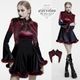 glareshop ���쥢����åס�S/L/2XL��JX995-R�������å�����ǡ������ե����ǥӥ륷�硼�� �ݥ�� ������ ��ǥ����� | �������奢��� V�� �⡼�ɷ� �����ץ� ���ơ��� ���� �� [PUNK RAVE] Gradient devil shawl