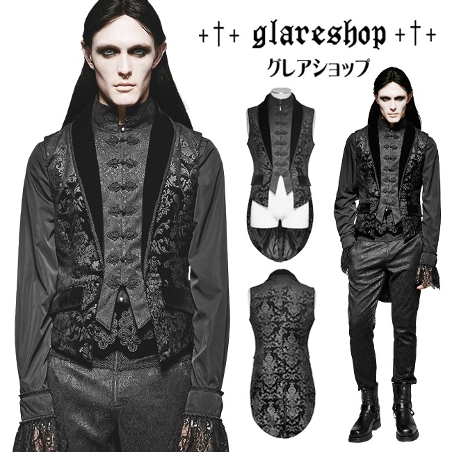 glareshop 쥢åסM.S-M.5XLKX177-Bå ٥ ߥɥ եå졼䡼 Ǻ 㥬 եͥ  ֥å  | 奢 V   [PUNK RAVE] Gothic Fake Two Pieces Swallow Tail Sleeveless Jacket Gothic vest