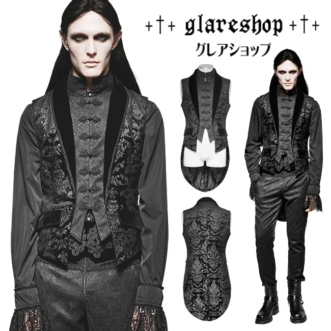 glareshop 쥢åסM.S-M.5XLKX177եå졼䡼 Ǻ 㥫 եͥ ̵ å ٥   | 奢 V ץ   [PUNK RAVE] Gothic Fake Two Pieces Swallow Tail Sleeveless Jacket Gothic vest