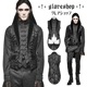 glareshop 쥢åסM.S-M.5XLKX177-Bå ٥ ߥɥ եå졼䡼 Ǻ 㥬 եͥ  ֥å  | 奢 V   [PUNK RAVE] Gothic Fake Two Pieces Swallow Tail Sleeveless Jacket Gothic vest