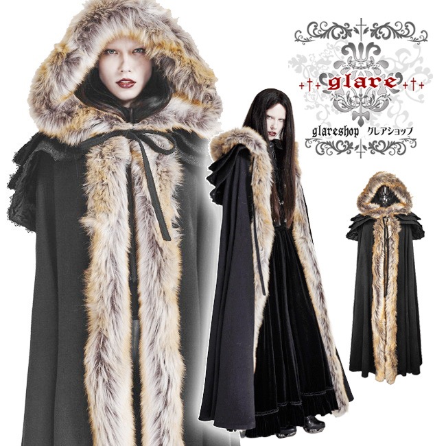 Black Three layered ファー付きマント Amazon.co.jp: QISUO マント, ハロウィーンフード付きマントユニ