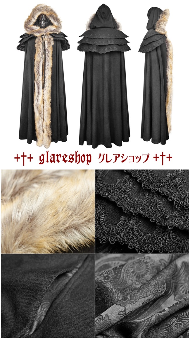 glareshop 쥢åסFJX309-B ޥ 󥰾 եդå ադ  ֥å ǥ/ |  å եå 奢 V ⡼ɷ ץ ơ   [PUNK RAVE] Gothic Long Cloak