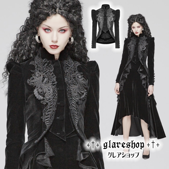 glareshop グレアショップ 【公式ストア】 |glareshop グレア