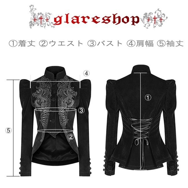 glareshop ���쥢����åס�XS-4XL��JX565-B���������� ���㥱�å� ���硼�Ⱦ� �����å� �٥�٥å� �졼�����å� �ɽ� Ĺµ �� �֥�å� ��ǥ����� | �����å��ե��å���� �������奢��� V�� �⡼�ɷ� ���ơ��� ���� �� [PUNK RAVE] Gothic Weft Velvet Short Coat