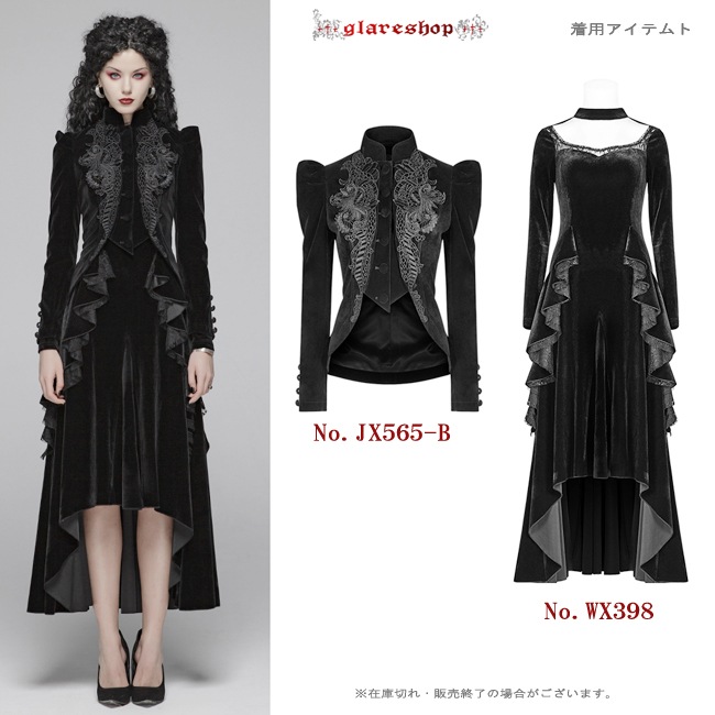 glareshop ���쥢����åס�XS-4XL��JX565-B���������� ���㥱�å� ���硼�Ⱦ� �����å� �٥�٥å� �졼�����å� �ɽ� Ĺµ �� �֥�å� ��ǥ����� | �����å��ե��å���� �������奢��� V�� �⡼�ɷ� ���ơ��� ���� �� [PUNK RAVE] Gothic Weft Velvet Short Coat