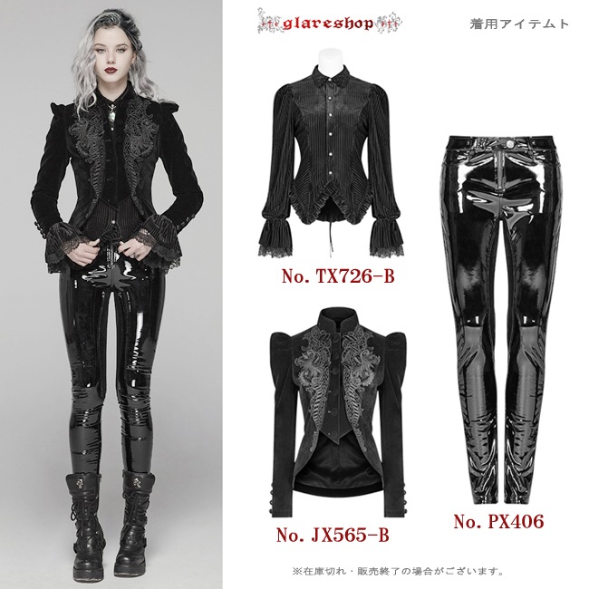 glareshop ���쥢����åס�XS-4XL��JX565-B���������� ���㥱�å� ���硼�Ⱦ� �����å� �٥�٥å� �졼�����å� �ɽ� Ĺµ �� �֥�å� ��ǥ����� | �����å��ե��å���� �������奢��� V�� �⡼�ɷ� ���ơ��� ���� �� [PUNK RAVE] Gothic Weft Velvet Short Coat